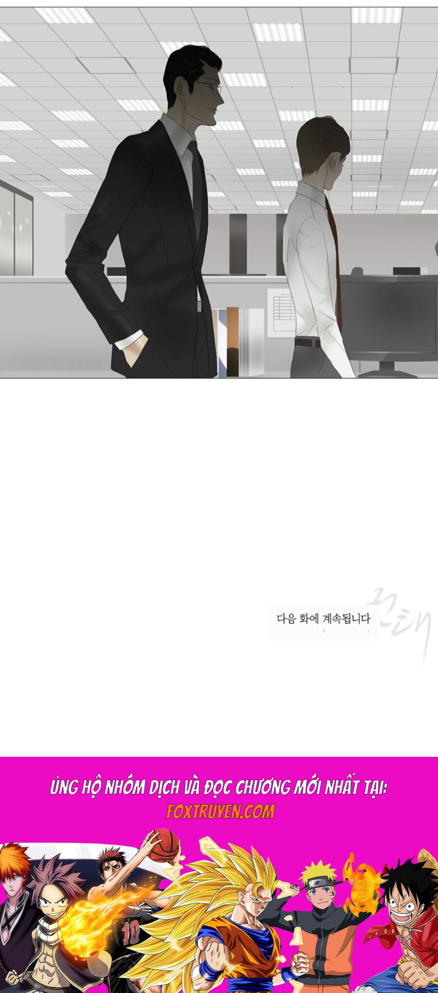 Ennui - Chán Chường Chapter 48 - Next Chapter 49