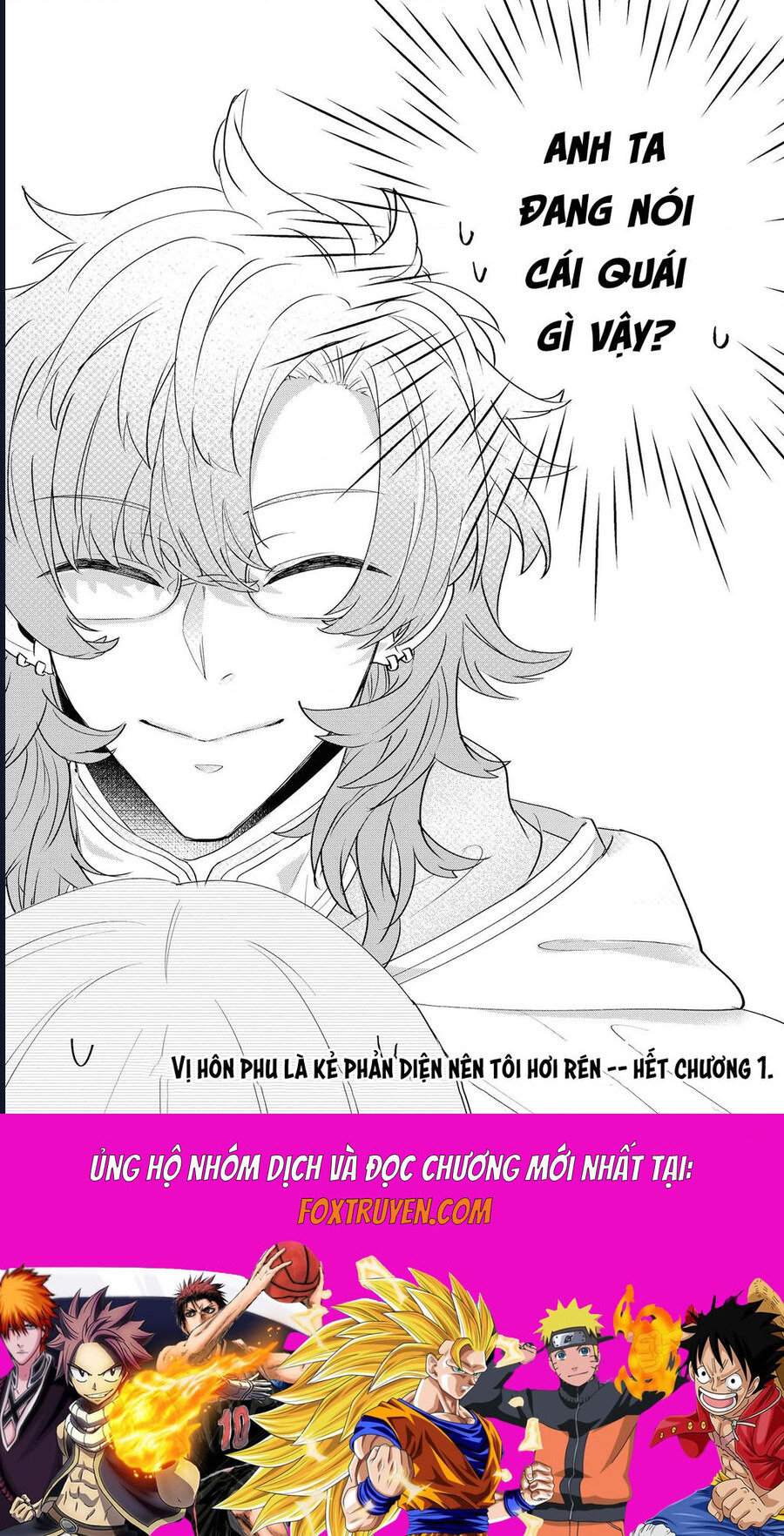 Vị Hôn Phu Là Kẻ Phản Diện, Nên Tôi Hơi Rén! Chapter 7 - Next 