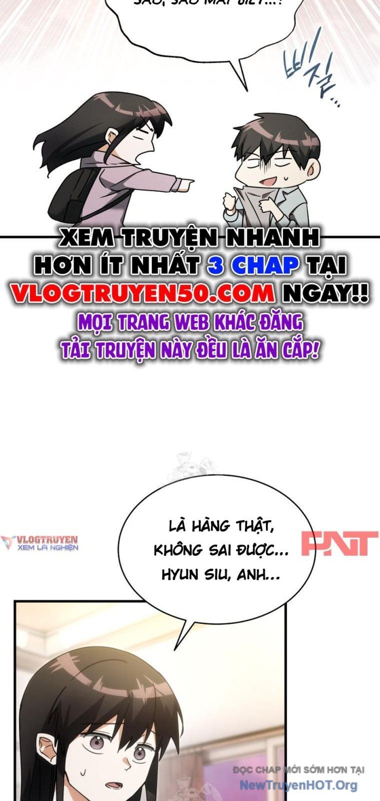 Ranker Mơ Được Nghỉ Hưu Chapter 1 - Next Chapter 2