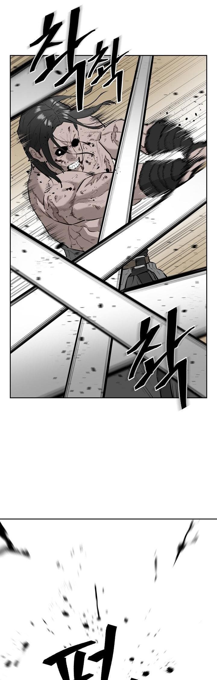 Phong Hồn - Quán Đỉnh Vô Song Chapter 38 - Trang 2