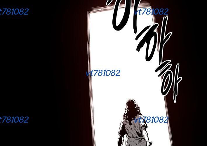 Phong Hồn - Quán Đỉnh Vô Song Chapter 38 - Trang 2