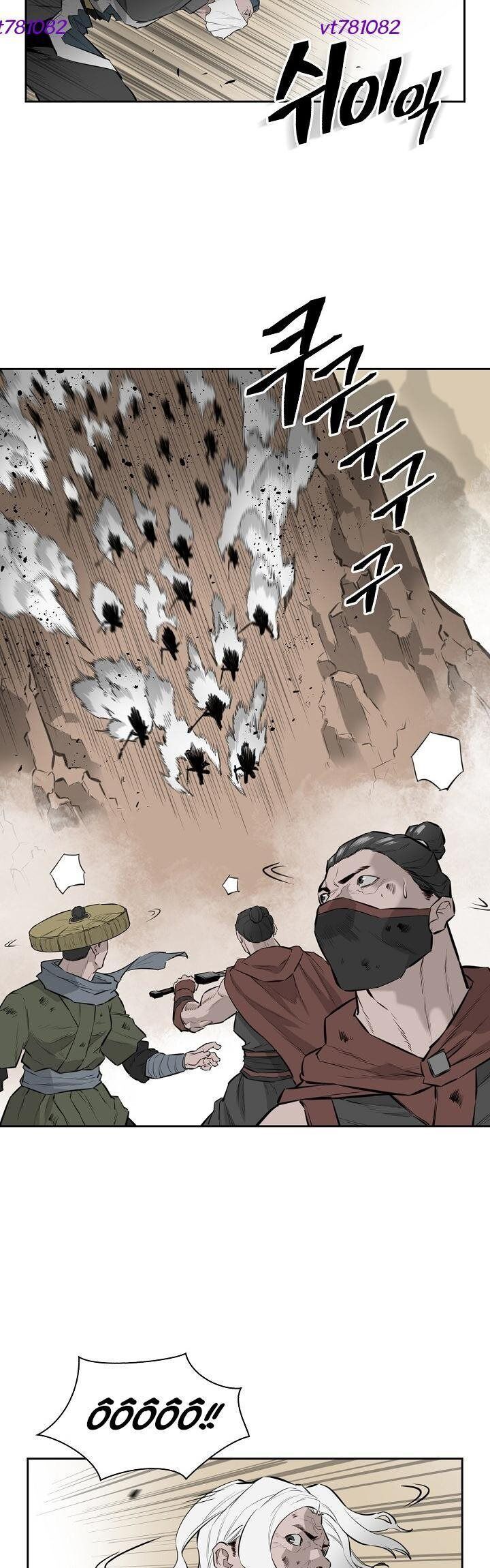 Phong Hồn - Quán Đỉnh Vô Song Chapter 38 - Trang 2