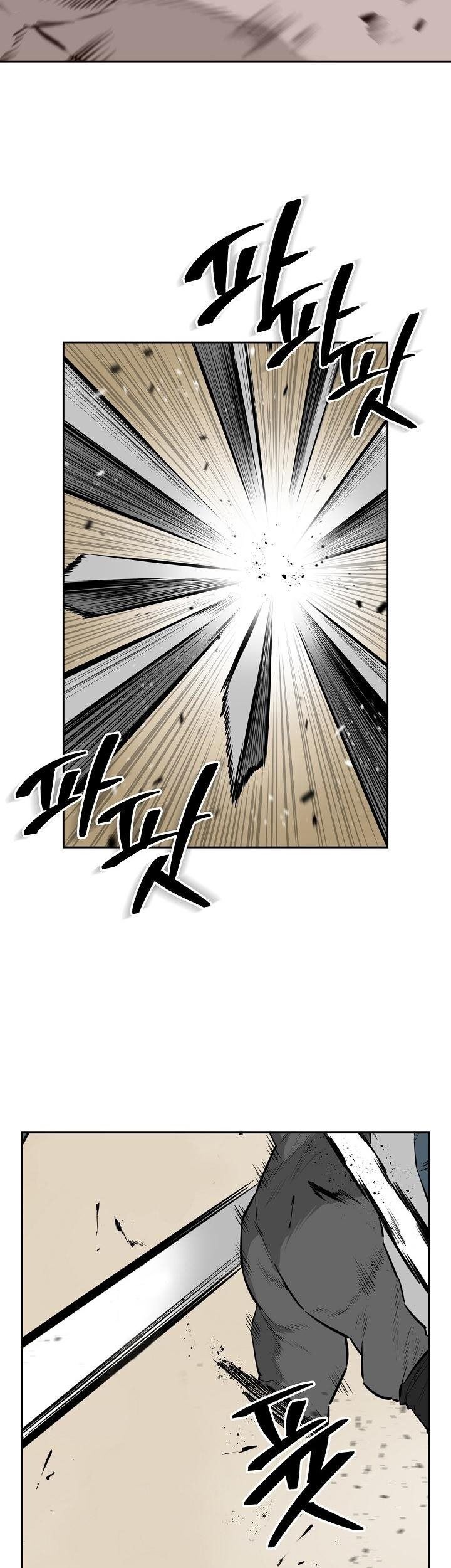 Phong Hồn - Quán Đỉnh Vô Song Chapter 38 - Trang 2