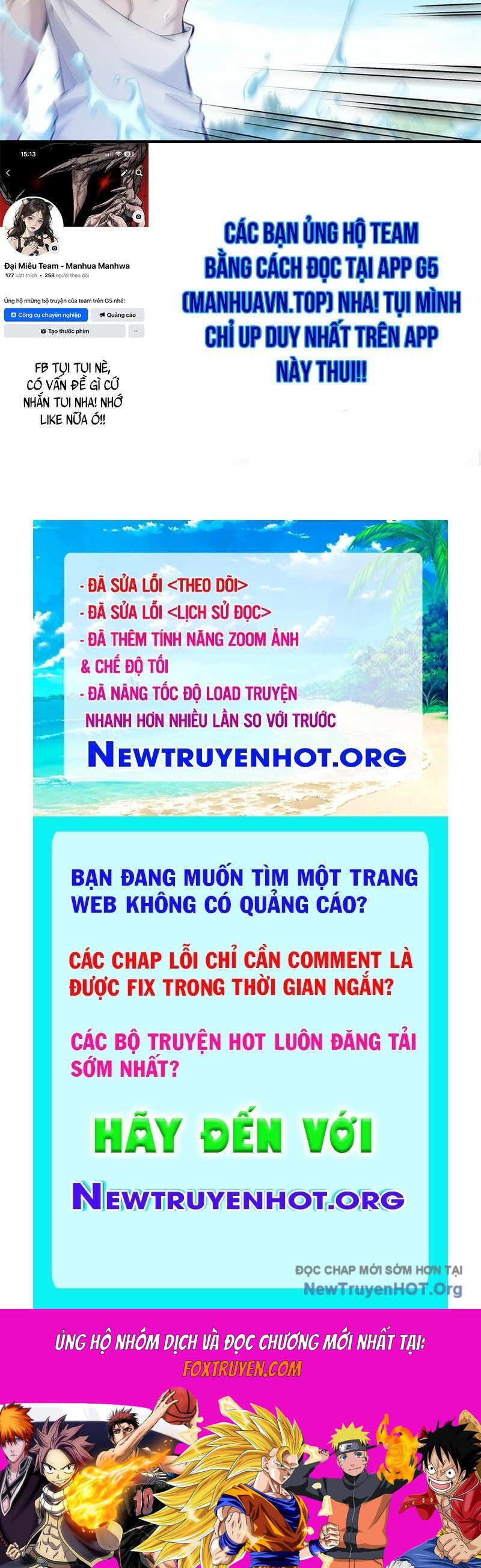 Phản Diện Tóc Vàng Trong Tiểu Thuyết Phượng Ngạo Thiên Cũng Muốn Hạnh Phúc Chapter 26 - Trang 2