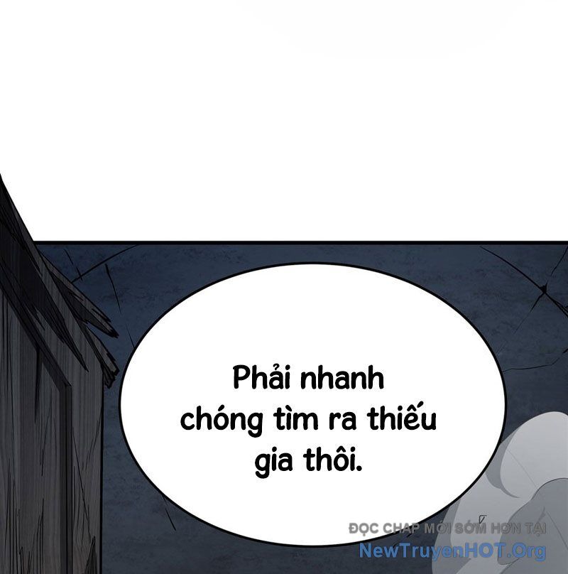 Phản Diện Tóc Vàng Trong Tiểu Thuyết Phượng Ngạo Thiên Cũng Muốn Hạnh Phúc Chapter 26 - Trang 2