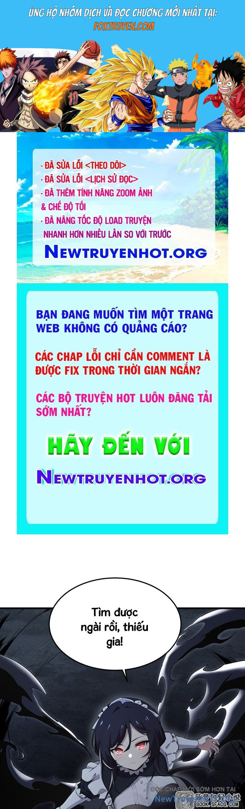 Phản Diện Tóc Vàng Trong Tiểu Thuyết Phượng Ngạo Thiên Cũng Muốn Hạnh Phúc Chapter 26 - Trang 2