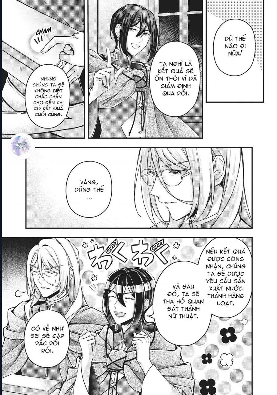 Ma Pháp Toàn Năng Của Thánh Nữ - Thánh Nữ Aira Chapter 11.5 - Trang 2