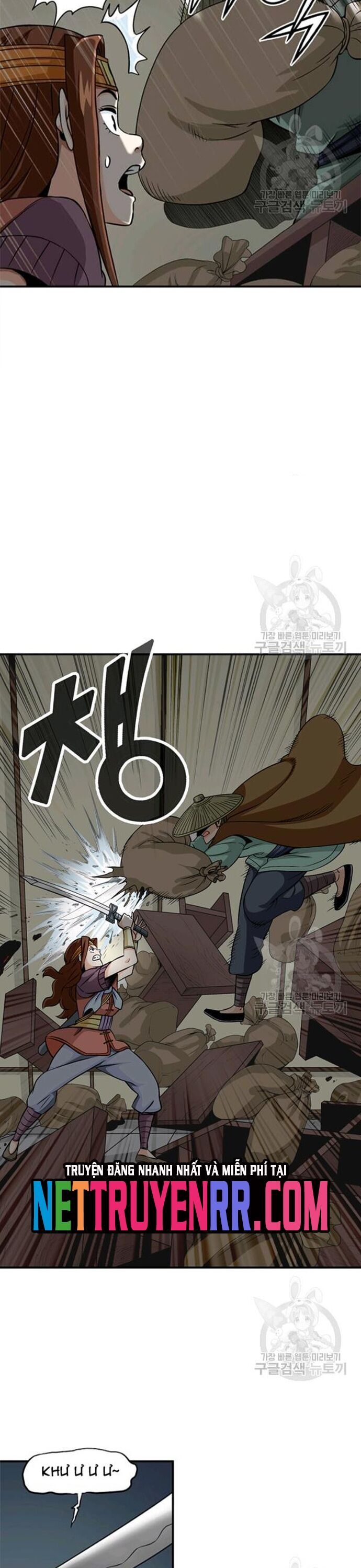 Biên Niên Sử Của Thần Long Chapter 91 - Trang 2