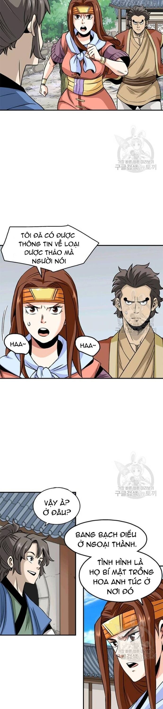 Biên Niên Sử Của Thần Long Chapter 91 - Trang 2