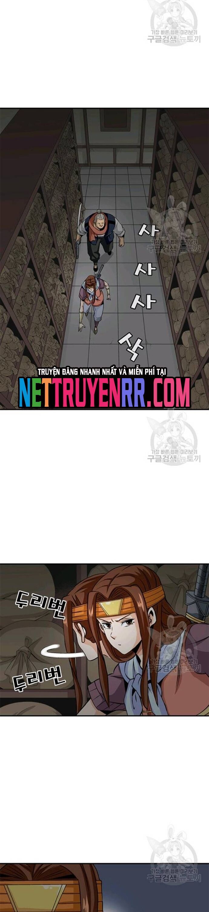 Biên Niên Sử Của Thần Long Chapter 91 - Trang 2