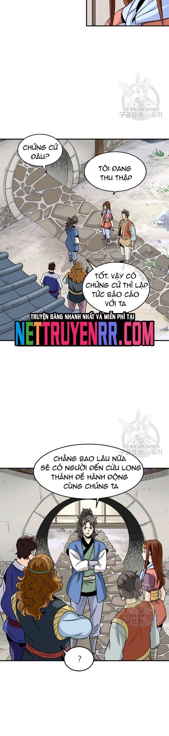 Biên Niên Sử Của Thần Long Chapter 91 - Trang 2