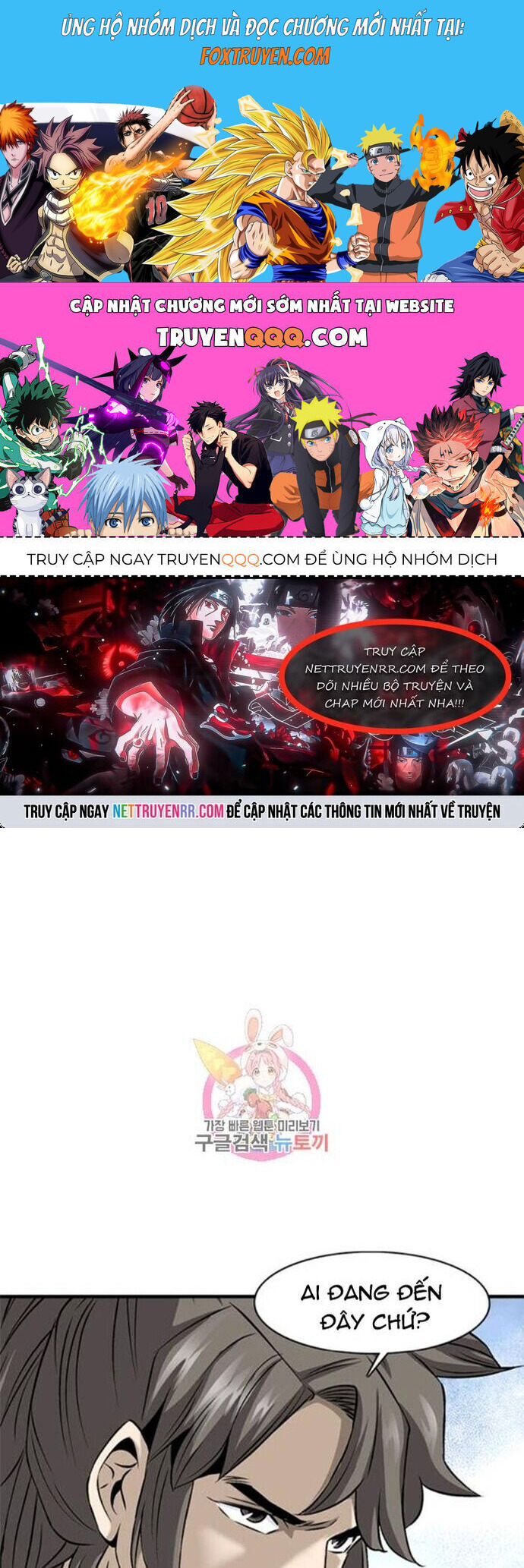 Biên Niên Sử Của Thần Long Chapter 91 - Trang 2