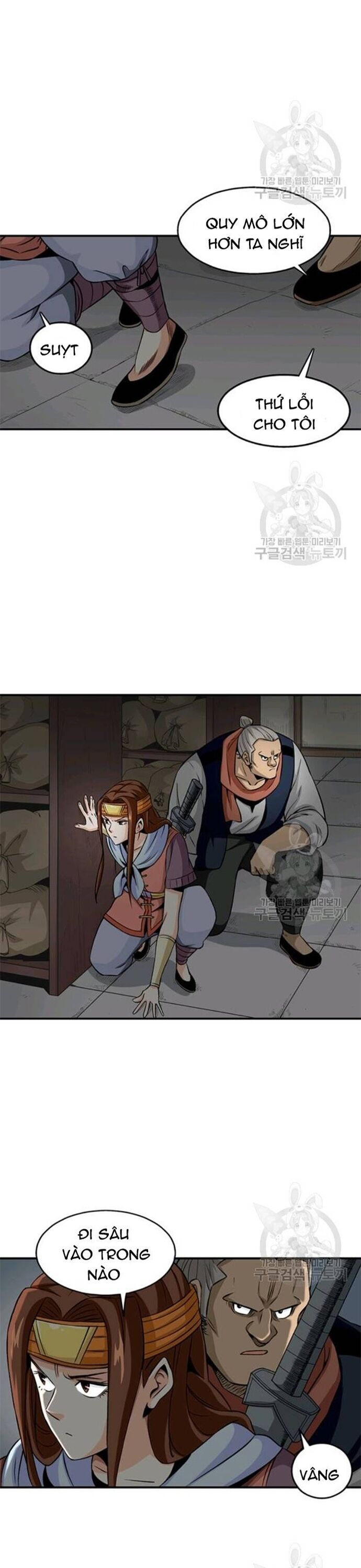 Biên Niên Sử Của Thần Long Chapter 91 - Trang 2