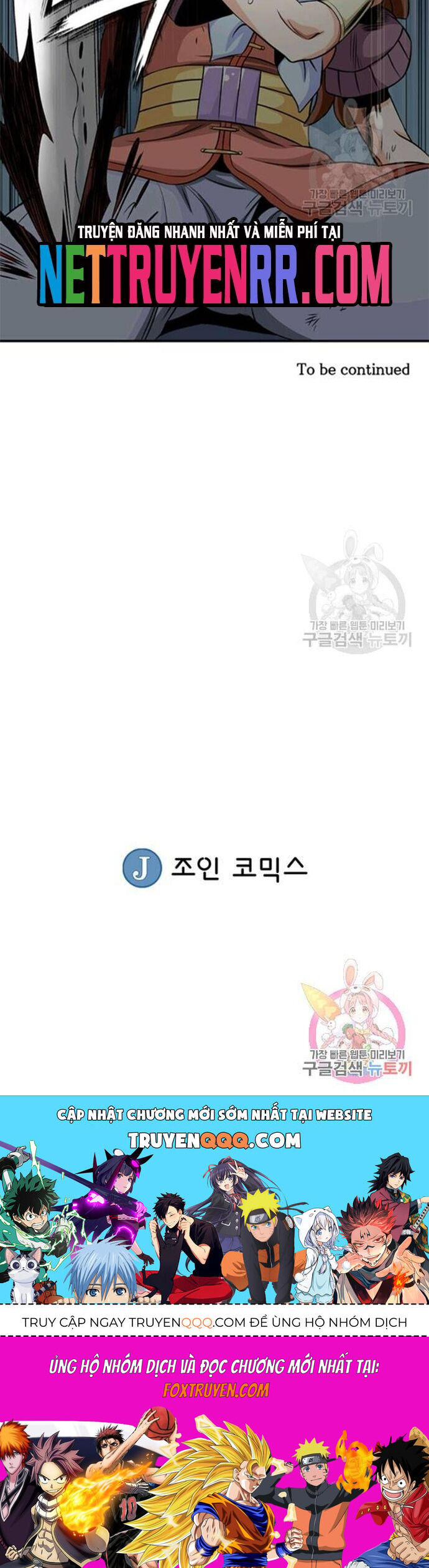 Biên Niên Sử Của Thần Long Chapter 91 - Trang 2