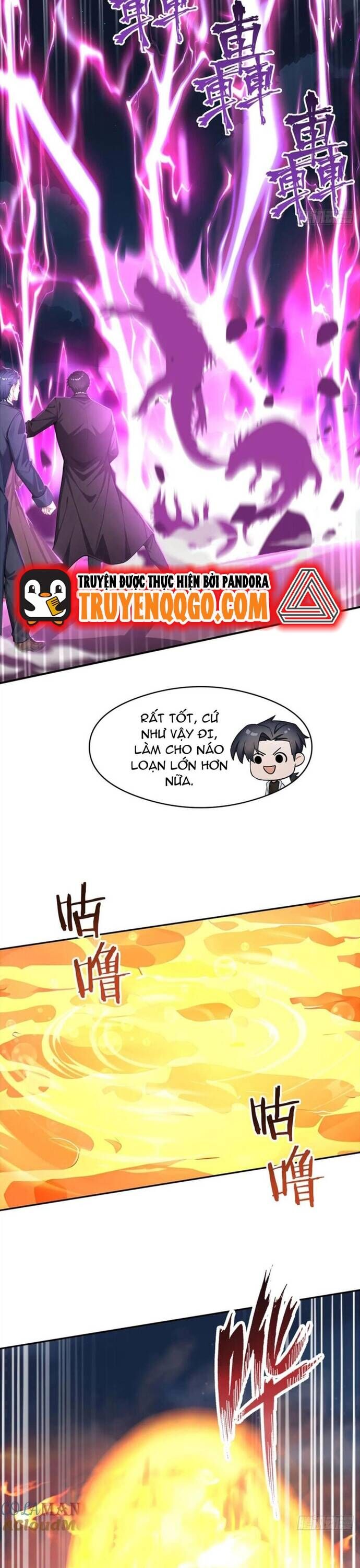 Thập Ác Thái Cổ: Đế Chế Nữ Thú Của Tôi Chapter 24 - Next Chapter 25