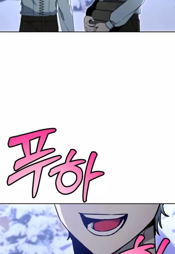 Winterbell Chapter 16 - Next Chapter 17