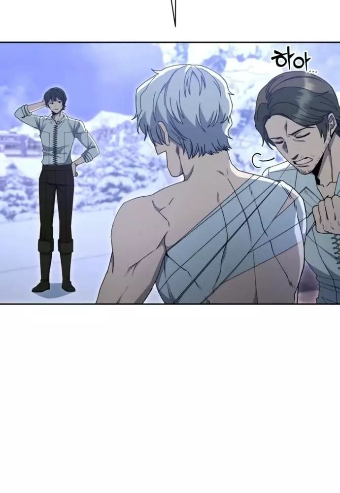 Winterbell Chapter 16 - Next Chapter 17
