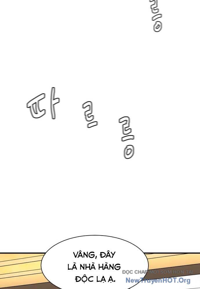 Nhà Hàng Kỳ Lạ Chapter 21 - Next Chapter 22