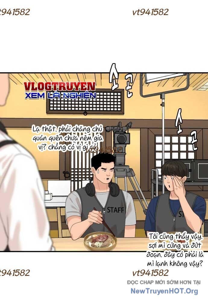 Nhà Hàng Kỳ Lạ Chapter 21 - Next Chapter 22