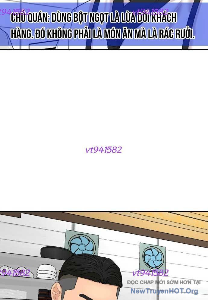 Nhà Hàng Kỳ Lạ Chapter 21 - Next Chapter 22