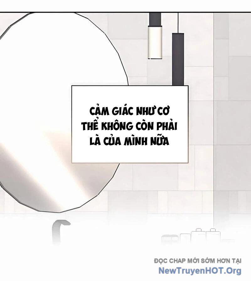 Hôm Nay Han Yoil Là Phụ Nữ Chapter 1 - Trang 2
