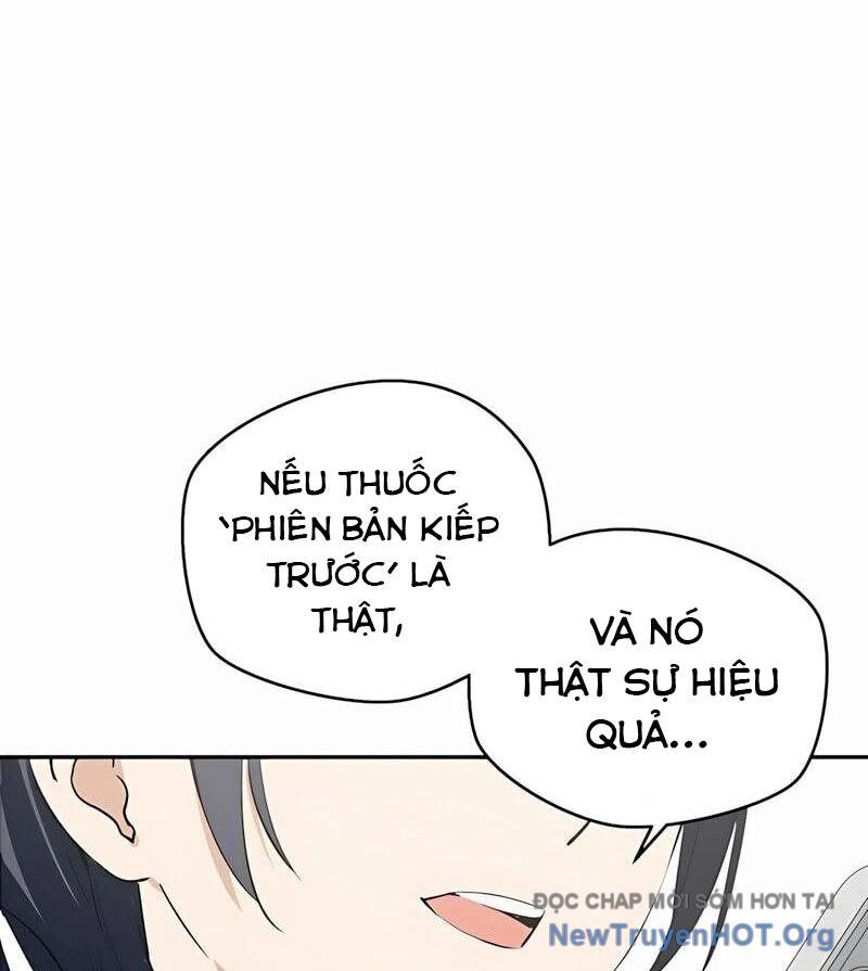 Hôm Nay Han Yoil Là Phụ Nữ Chapter 1 - Trang 2