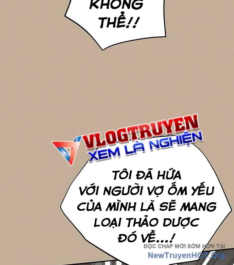 Hôm Nay Han Yoil Là Phụ Nữ Chapter 1 - Trang 2