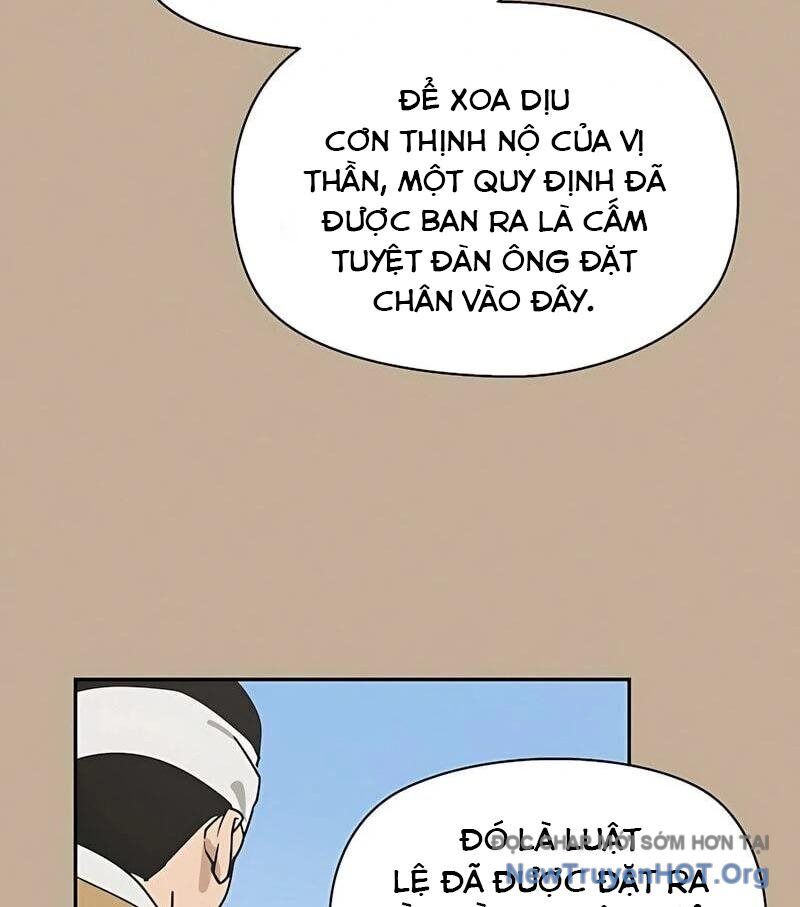 Hôm Nay Han Yoil Là Phụ Nữ Chapter 1 - Trang 2