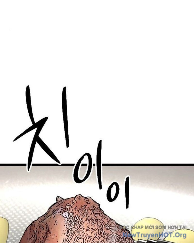 Cửu Vân Mộng Khởi Nguyên Chapter 7 - Next 