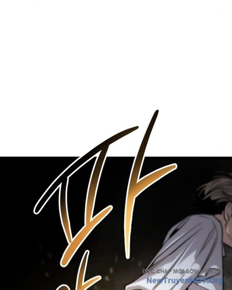 Cửu Vân Mộng Khởi Nguyên Chapter 7 - Next 