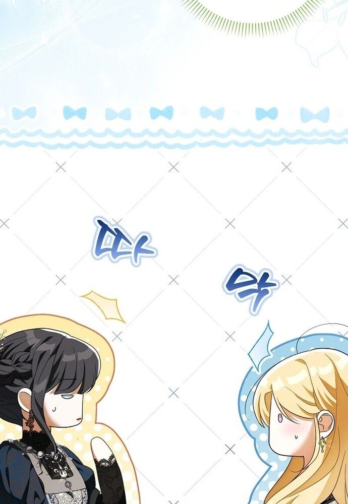 Tôi Chỉ Muốn Ngủ Riêng! Chapter 8 - Next Chapter 9