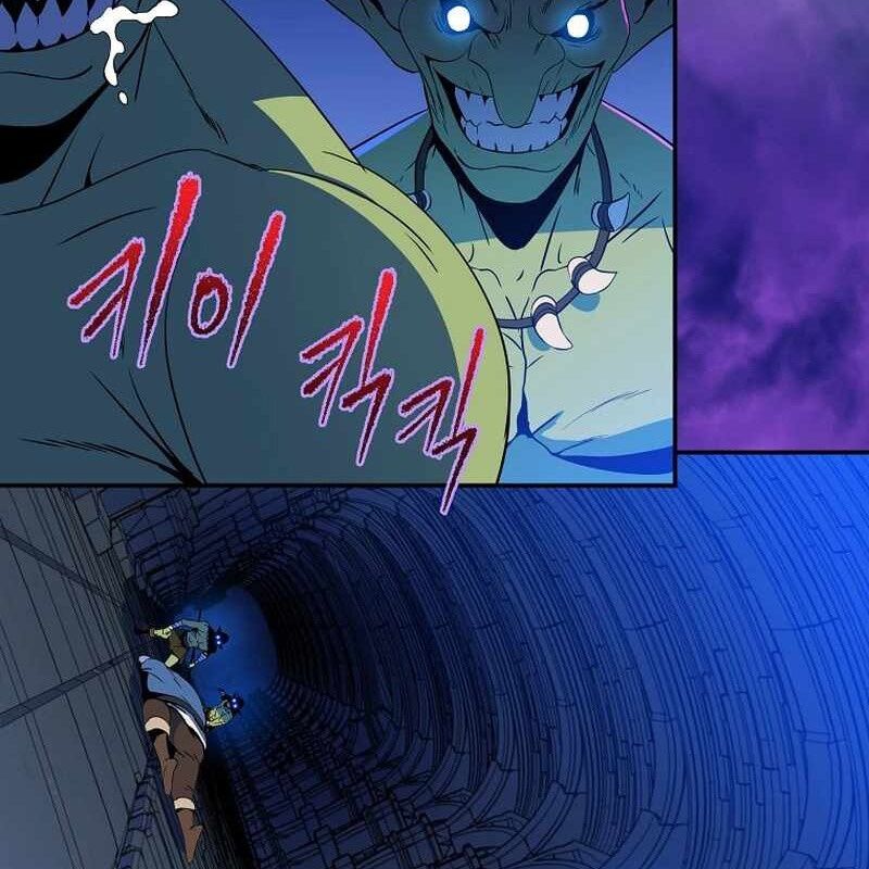 Pháp Sư Hệ Theo Lượt Chapter 1 - Trang 2