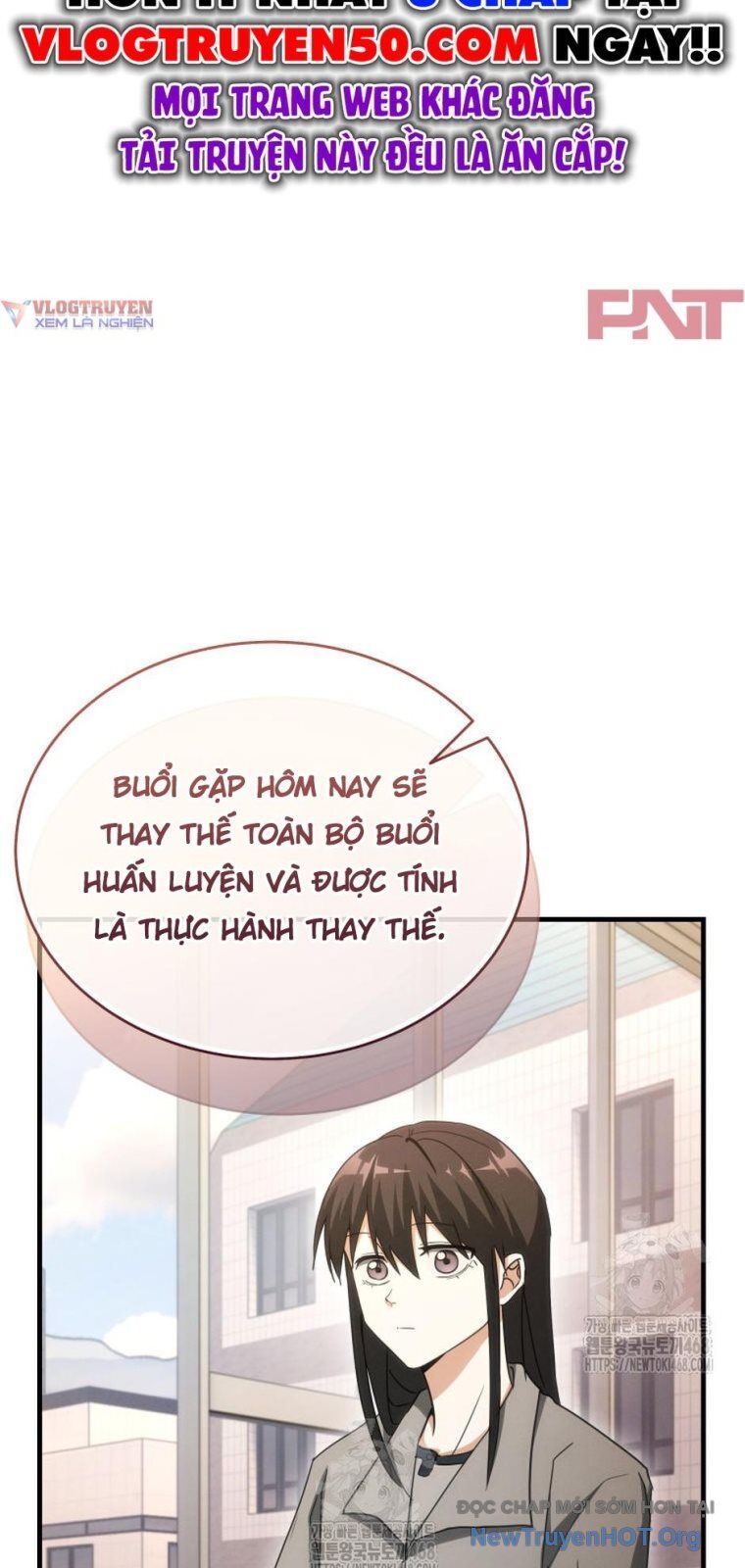 Ranker Mơ Được Nghỉ Hưu Chapter 13 - Trang 2