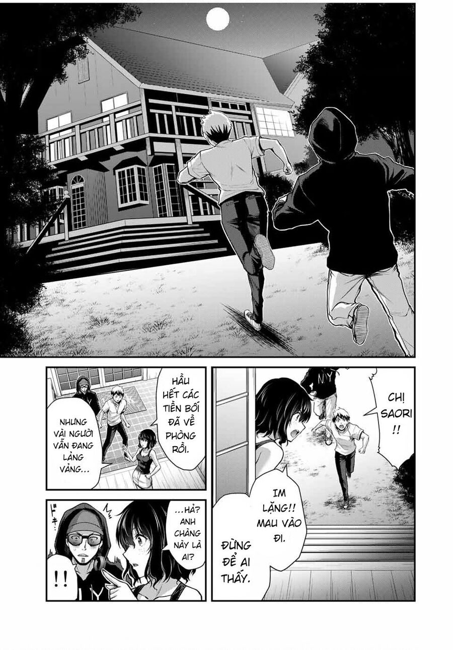 Guilty Circle Chapter 18 - Trang 2