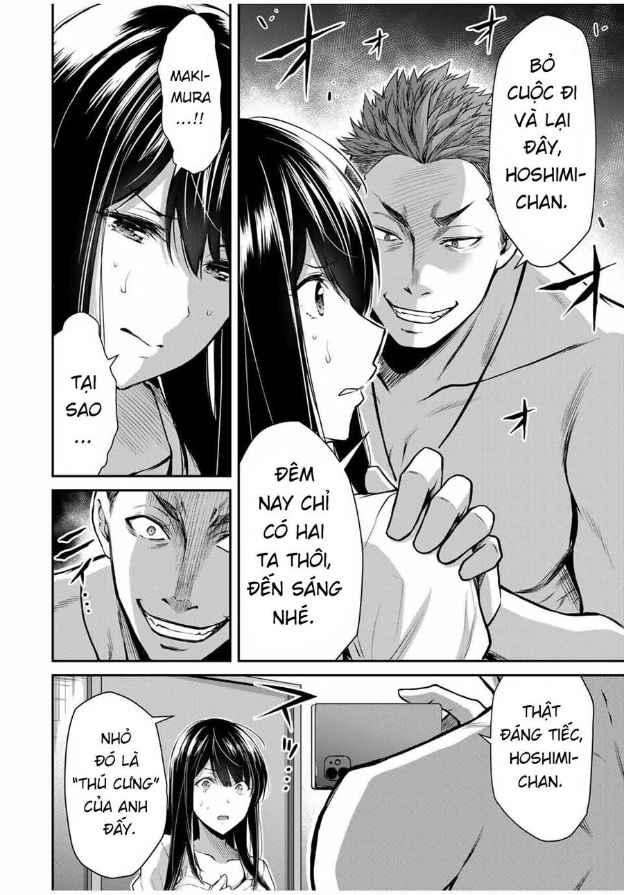Guilty Circle Chapter 18 - Trang 2