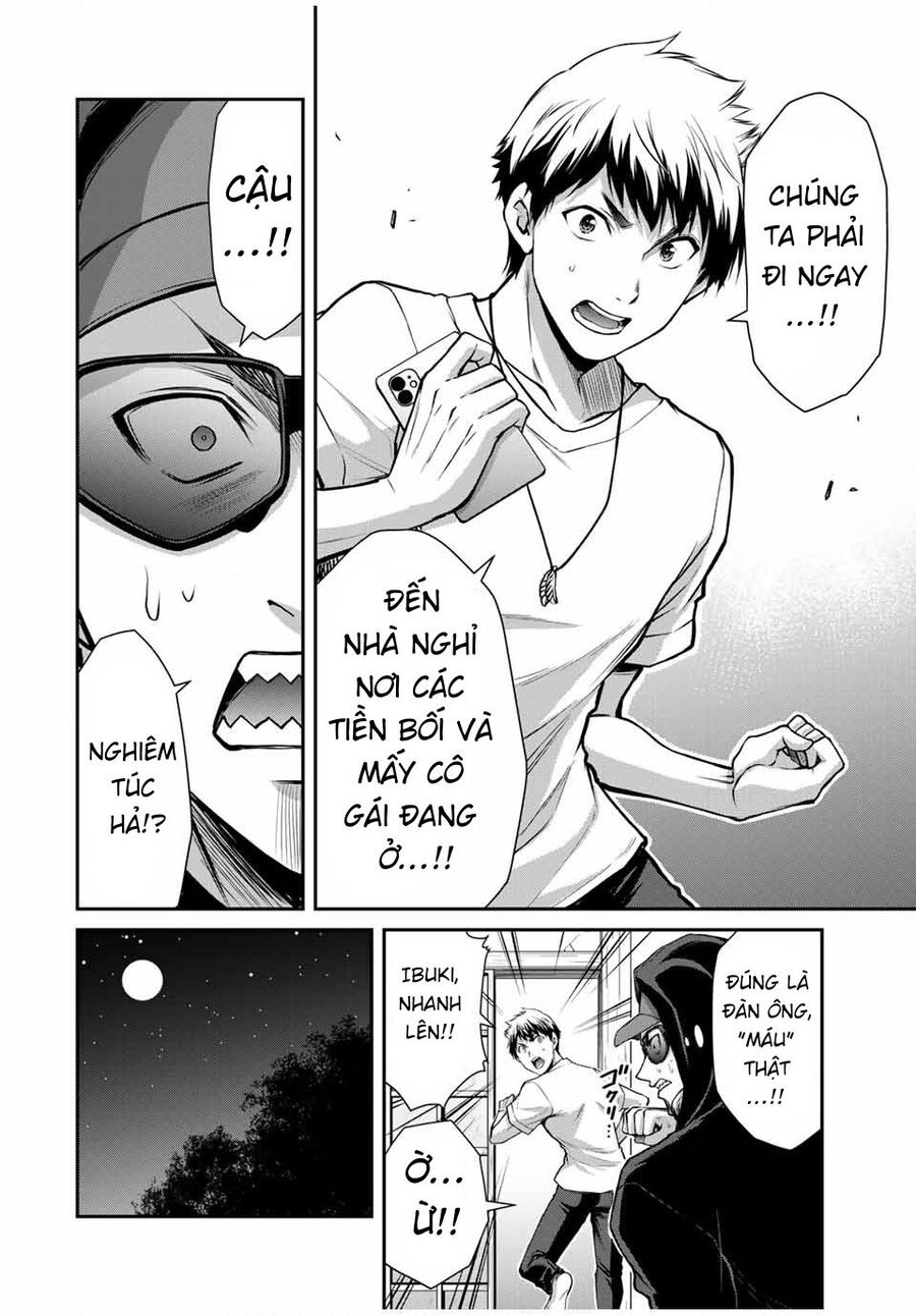 Guilty Circle Chapter 18 - Trang 2