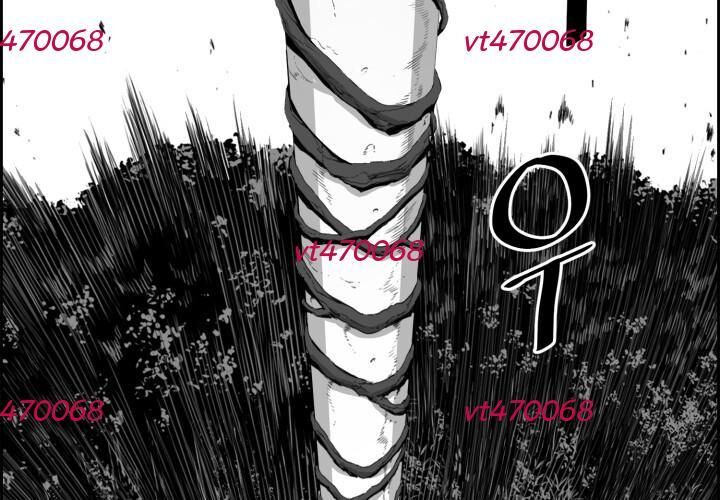 Hoàn Ác Vương Quyền Và Tự Do Chapter 14 - Next Chapter 15