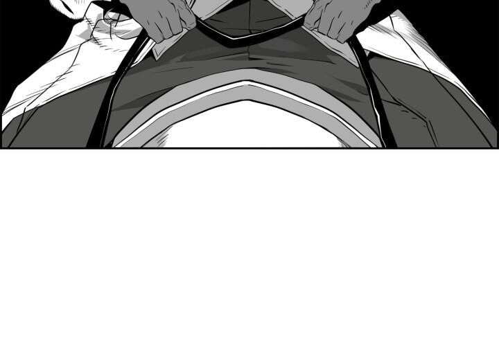 Hoàn Ác Vương Quyền Và Tự Do Chapter 14 - Next Chapter 15