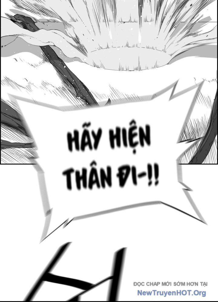 Hoàn Ác Vương Quyền Và Tự Do Chapter 14 - Next Chapter 15