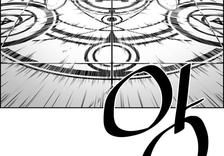 Hoàn Ác Vương Quyền Và Tự Do Chapter 14 - Next Chapter 15