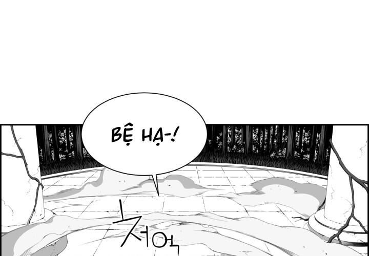 Hoàn Ác Vương Quyền Và Tự Do Chapter 14 - Next Chapter 15