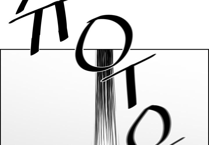 Hoàn Ác Vương Quyền Và Tự Do Chapter 14 - Next Chapter 15