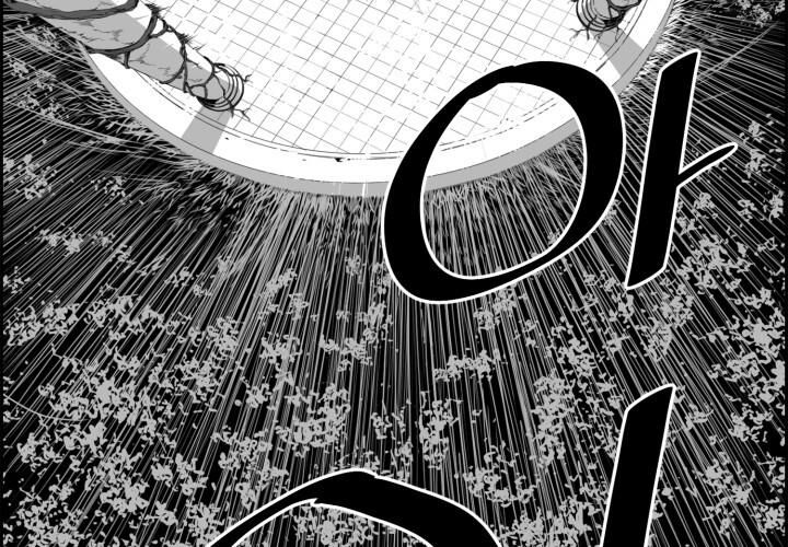Hoàn Ác Vương Quyền Và Tự Do Chapter 14 - Next Chapter 15