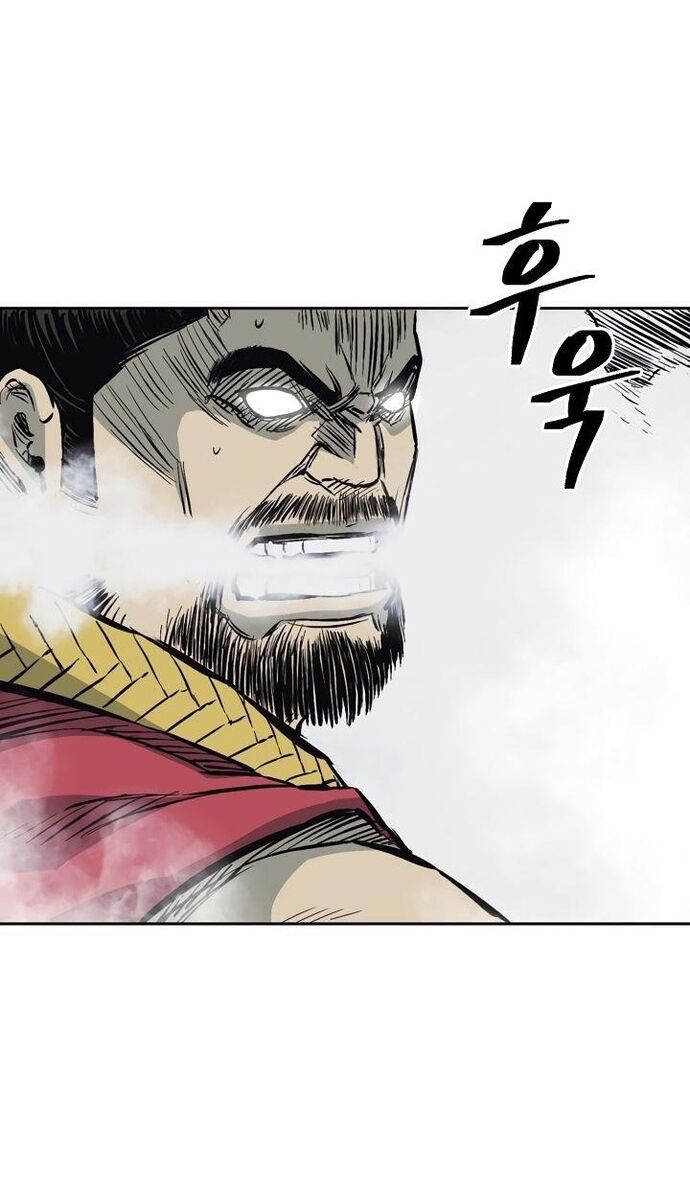 Huyền Thoại Vô Song Chiến Thần Chapter 63 - Trang 2