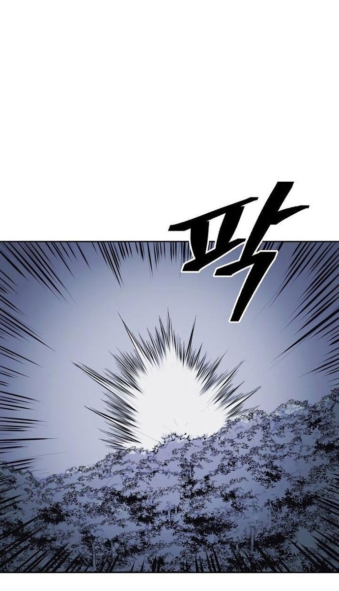 Huyền Thoại Vô Song Chiến Thần Chapter 63 - Trang 2