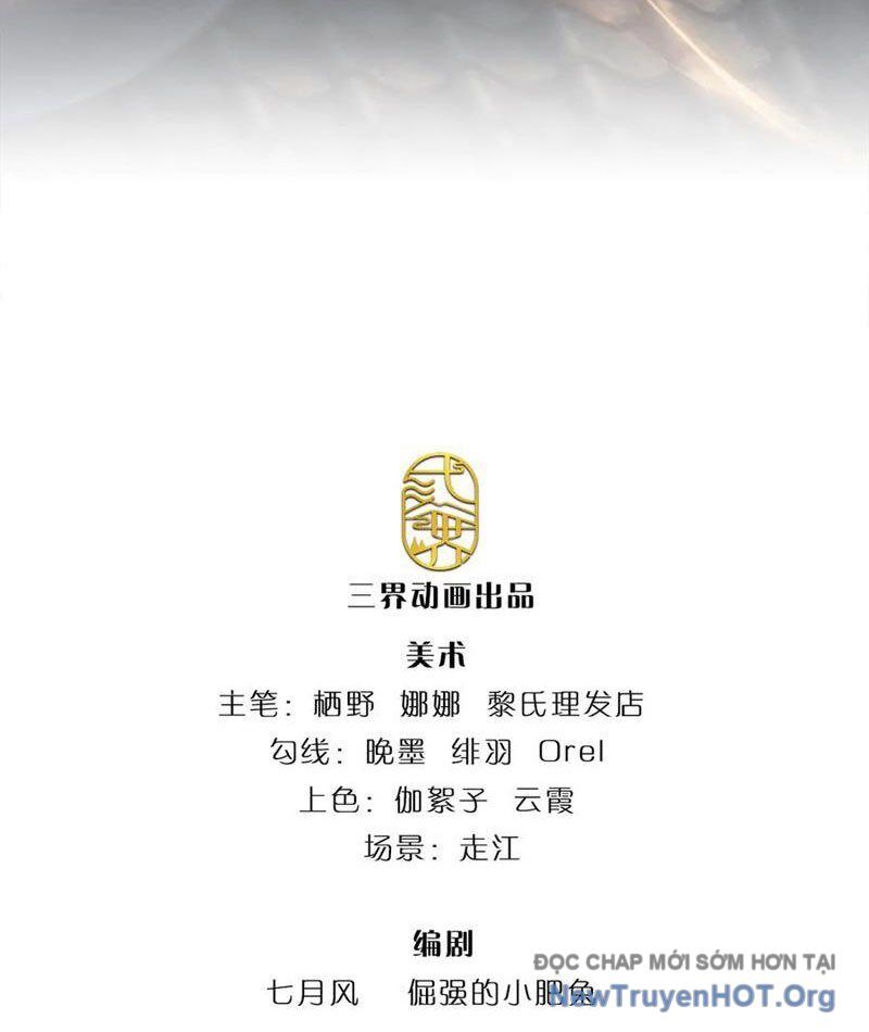 Tôi Có Thể Nuốt Chửng Vạn Vật Chapter 100 - Next 