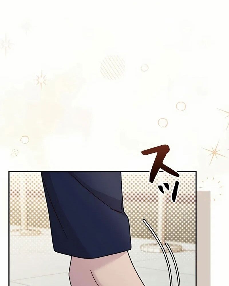 Sự Tái Sinh Của Nhà Thiết Kế Tài Ba Chapter 15 - Trang 2