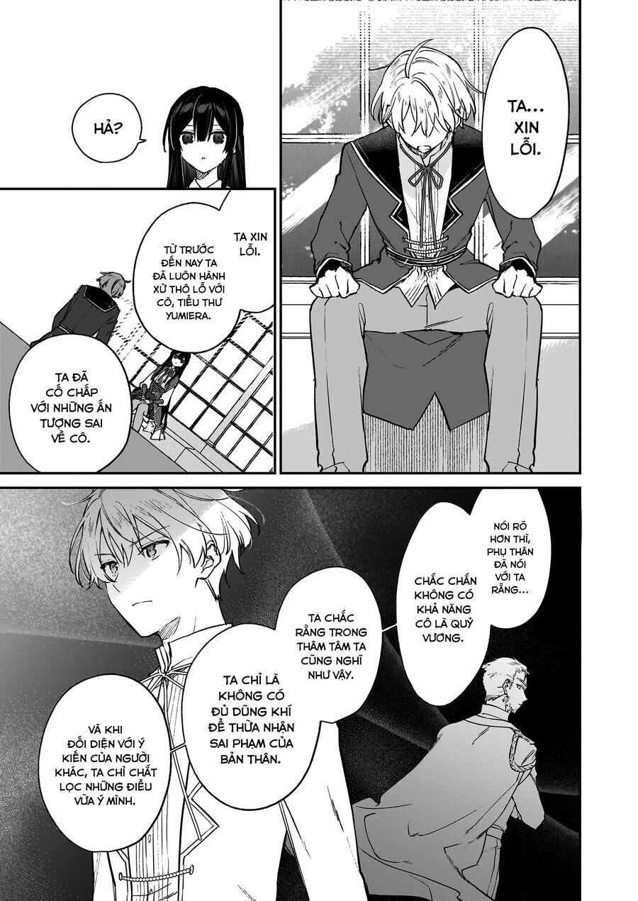 Nữ Phụ Phản Diện Lv99! Tôi Là Trùm Cuối Nhưng Không Phải Là Ma Vương! Chapter 21 - Next 