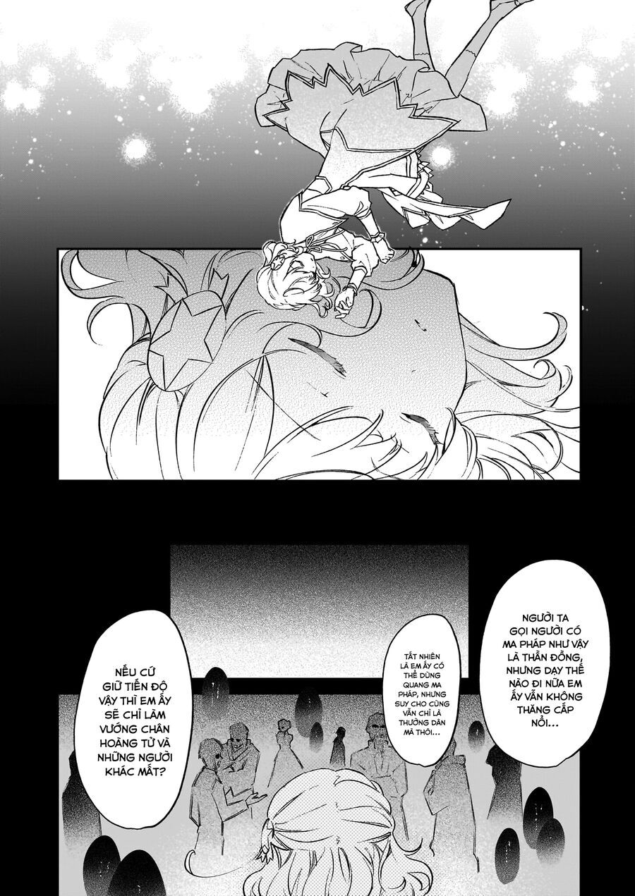 Nữ Phụ Phản Diện Lv99! Tôi Là Trùm Cuối Nhưng Không Phải Là Ma Vương! Chapter 21 - Next 