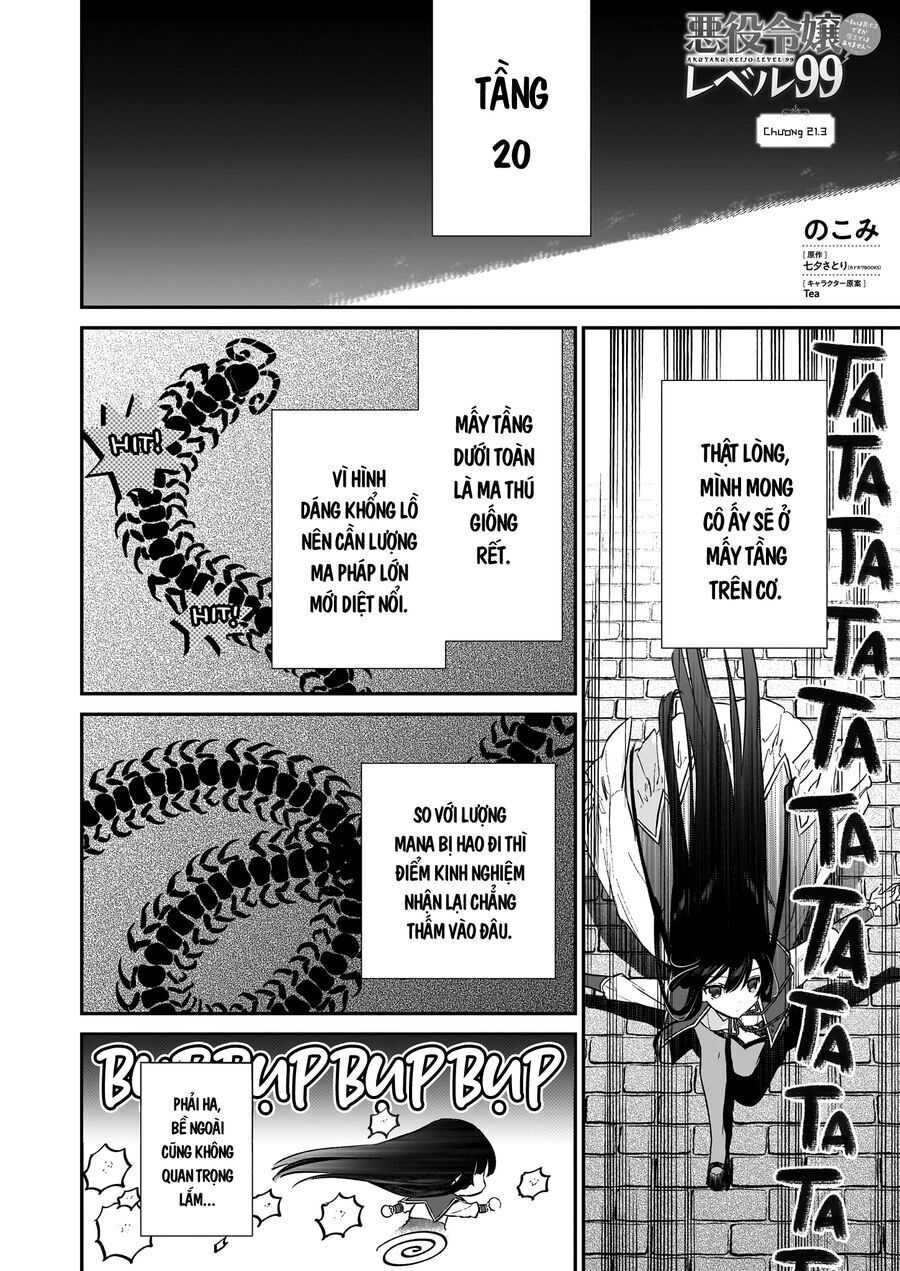 Nữ Phụ Phản Diện Lv99! Tôi Là Trùm Cuối Nhưng Không Phải Là Ma Vương! Chapter 21 - Next 